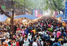 《2023年全国游客满意度调查报告》：全国游客满意度继续保持“满意”区间