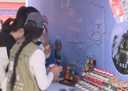 “五一”假期消费新场景丰富多彩 新兴目的地旅游市场不断“出圈”