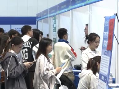 超4300万个岗位来了！春招季哪些行业是“招聘大户”？