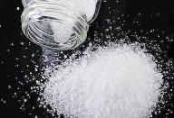 2024年食品产业创新发展及食品减糖高峰论坛将在江苏宜兴举行 甜味剂产业发展迎来新契机