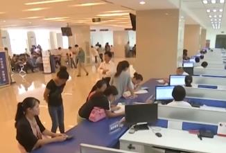 各地积极推进数字人社建设 首批242个应用场景发布