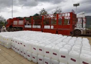 五部门调整《向特定国家（地区）出口易制毒化学品目录》