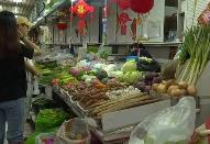 广东：规范汛期市场价格行为 不得捏造散布涨价信息