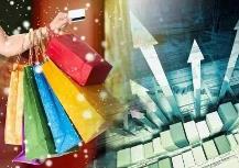 让消费为经济提振再添“一把火”