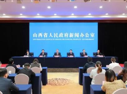 山西省多部门“携手”护航知识产权保护