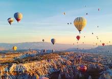 《2024世界旅游经济趋势报告》：今年全球旅游业营收或将创新高