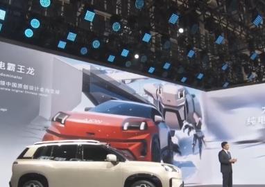 中国发展新能源汽车是“全球化的” 所作贡献在全世界有目共睹