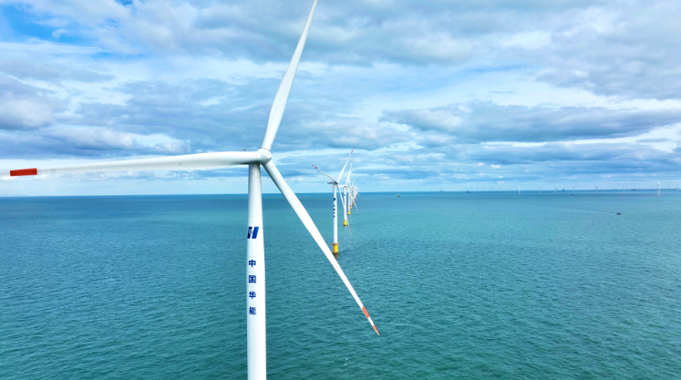 中国华能生产经营实现首季“开门红”