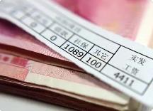 哈尔滨：一季度招聘薪酬增速全国第一