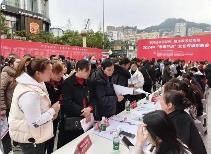 2024年四川省“春风行动”收官，共发布岗位260.59万个