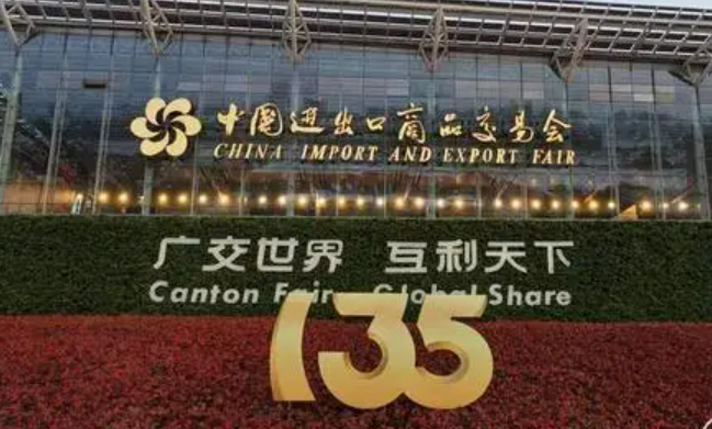 订单人气双丰收，在广交会感受中国外贸强引力