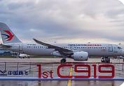100架！国产大飞机C919再签新订单