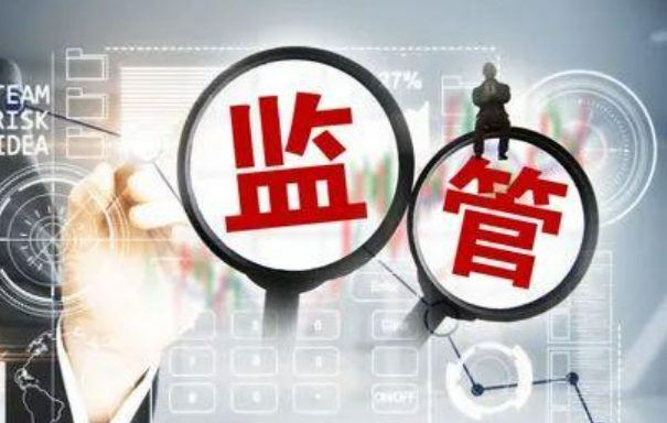 重庆出台经营者集中监管领域合规文件