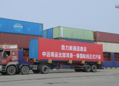 “水果快线”一周5班 广西钦州直航泰国林查班再添新航线