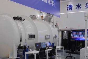 技术突破！我国霍尔推力器研究开发再添“利器”