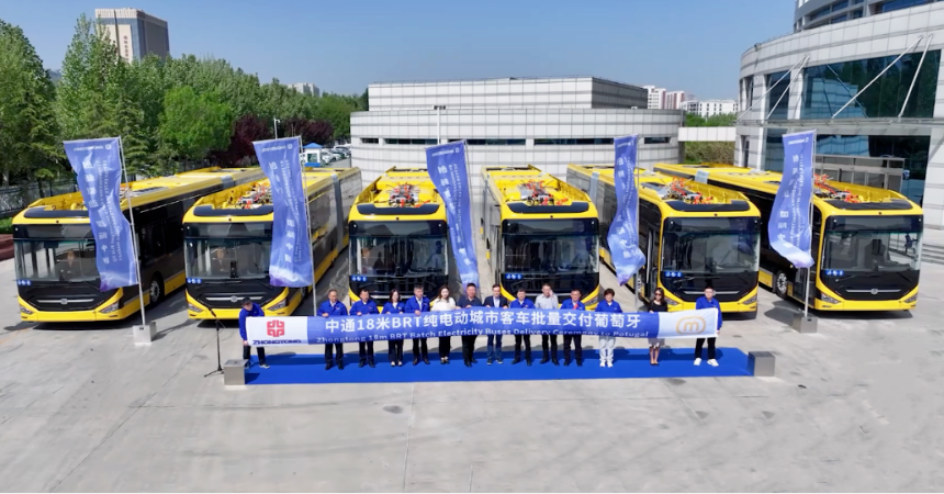 新能源再入欧！中国制造纯电动城市客车成功交付葡萄牙