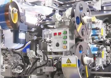 我国服务促进高水平对外开放打出“组合拳” 中国市场活力和吸引力持续释放