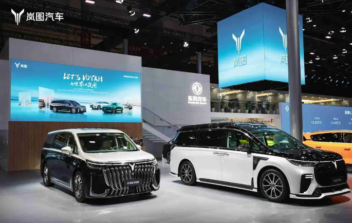 117台全球首发！从北京车展看汽车发展新趋势