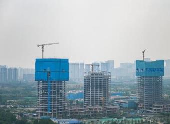 四川成都：不再审核购房资格 多子女家庭首套房贷款额度提高