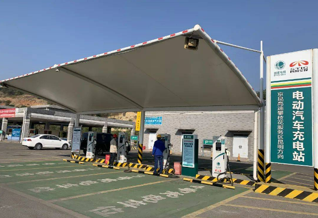 两部门部署全面提升高速公路沿线充电服务能力