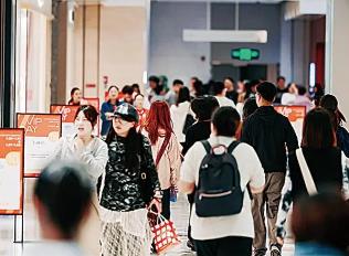 创新人才引得进留得住 深圳市常住人口创历史新高