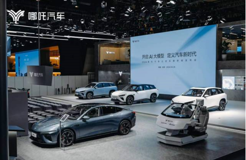 哪吒汽车将用上“乾坤圈”