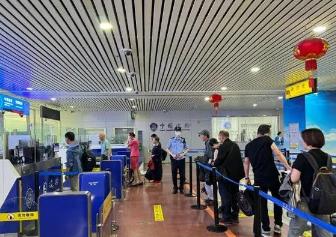 “五一”假期福建口岸出入境旅客超10万人次