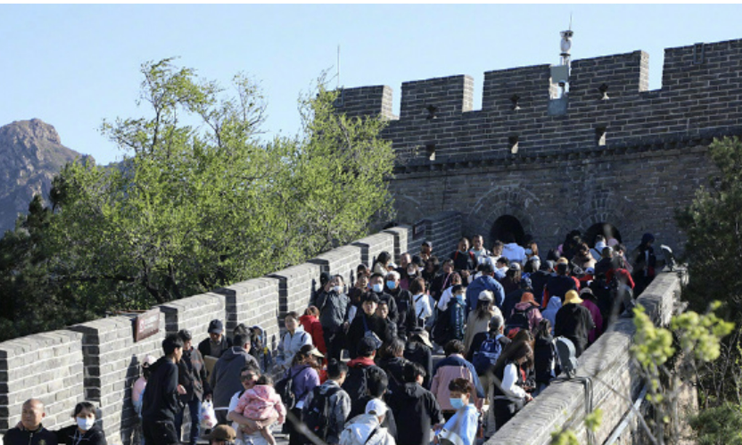 “五一”假期国内旅游出游人次同比增长7.6%