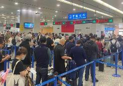 五一旅游市场新变化：入出境游增速高于国内游