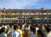 教育部：严禁校园内发生以多欺少、以强凌弱、以大欺小等学生欺凌行为