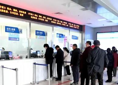 医改惠民实现“加速度” 20余省份实现医保个人账户省内异地家庭共济
