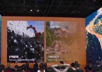 推动中华文化“出海” “文旅视听”沉浸展在香港惊艳亮相