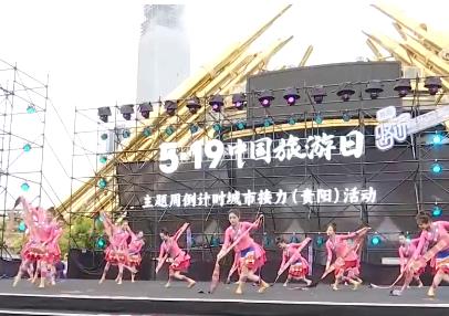 各地文旅活动“百花齐放” 中国旅游市场已实现快速稳步复苏