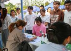 云南启动高校毕业生一次性求职补贴申报 符合条件者每人可领1000元