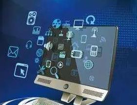 四部门制定《互联网政务应用安全管理规定》