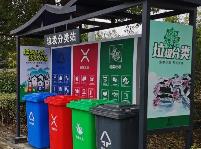 我国地级及以上城市居民小区垃圾分类覆盖率达92.6%