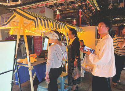 “夜市+”：让太原越“夜”越美丽