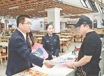 山西“惠商保”累计赔付1.1亿余元 惠及商户22907户