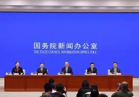 “五一”期间外籍人士在四川移动支付消费额同比增长9倍