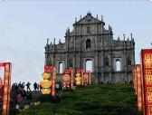 报告显示澳门首次成为内地出境旅游者最满意目的地