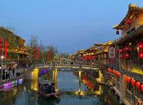 假期临近出行需求旺盛 多家上市旅企加大新产品供给