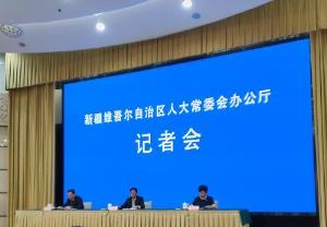 新疆：为民众高质量充分就业提供法治保障