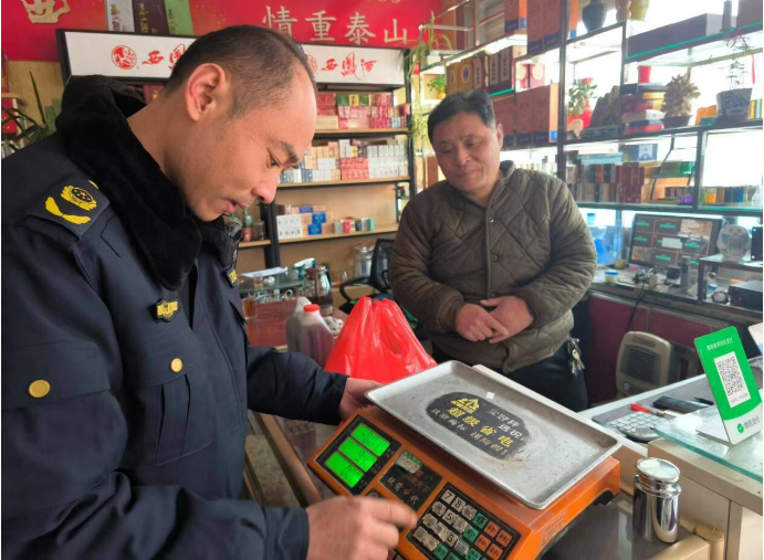 让群众“秤”心如意！市场监管总局重拳打击“缺斤短两”