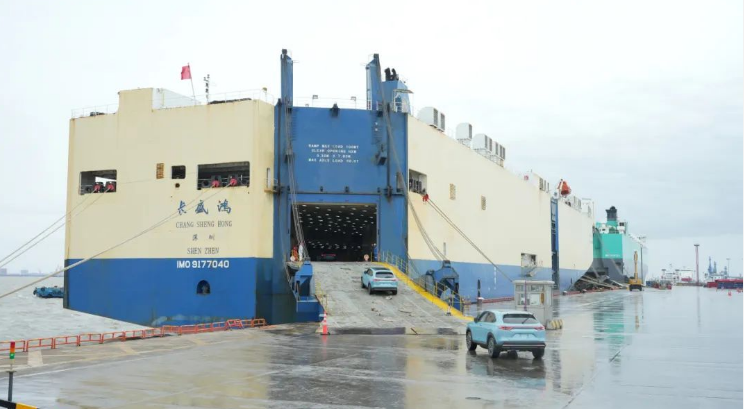 招商局集团打通汽车出海新通道