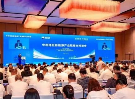 山西23个重大项目签约 总投资235.8亿