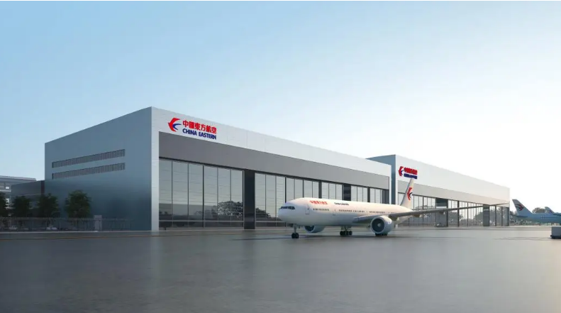 中国东航亚洲最大机库开建