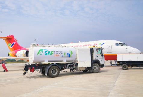 国产商用飞机完成首次加注可持续航空燃料演示飞行