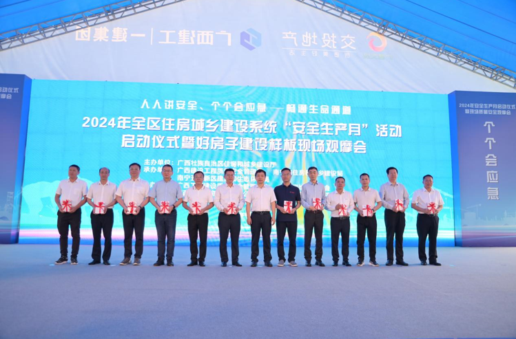 20240606165949420.png 20240606165949420.png