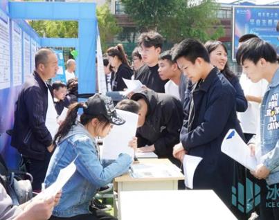 黑龙江：千方百计拓渠道 提质扩容促就业