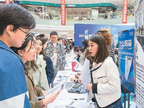 2024年全民数字素养与技能提升月启动——强化教育培训 共享数字红利